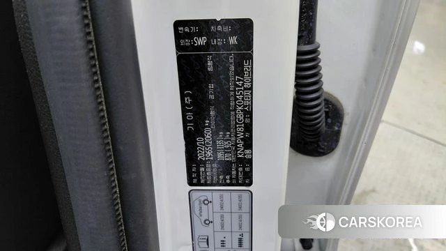 Kia Sportage 5th Generation Hybrid id 4763344 из Кореи 19