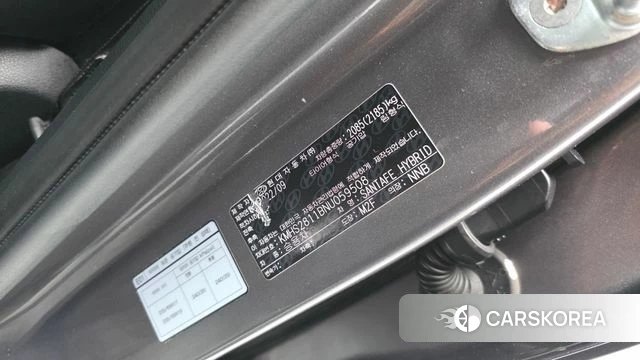 Hyundai The New Santa Fe id 4898827 из Кореи 19
