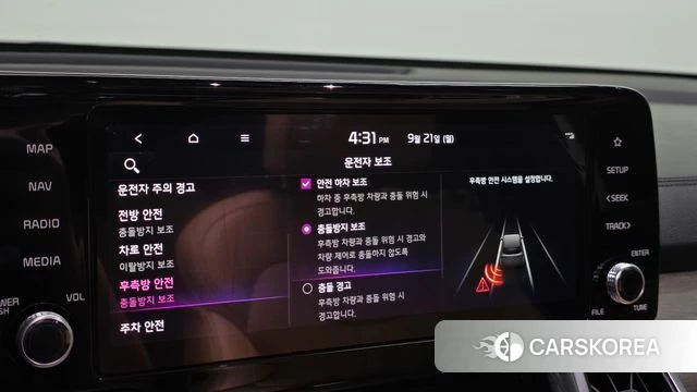 Kia Sorento 4th Generation id 4893840 из Кореи 19