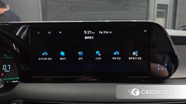 Hyundai The New Palisade id 4929409 из Кореи 19