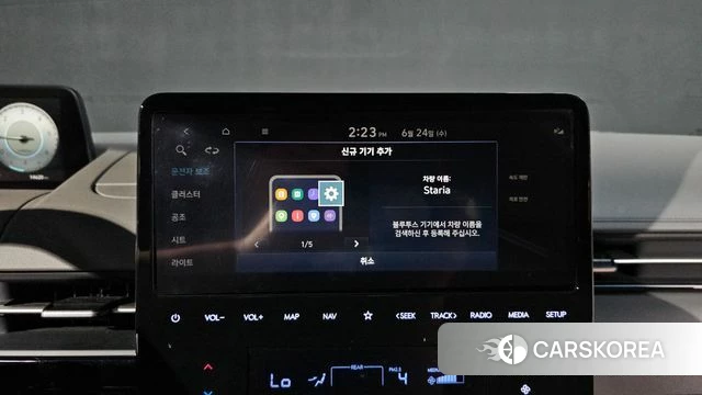 Hyundai Staria id 4501396 из Кореи 19