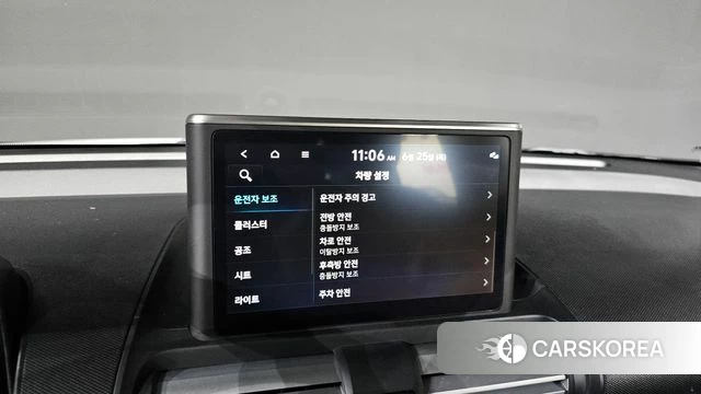 Hyundai Casper id 4506918 из Кореи 19