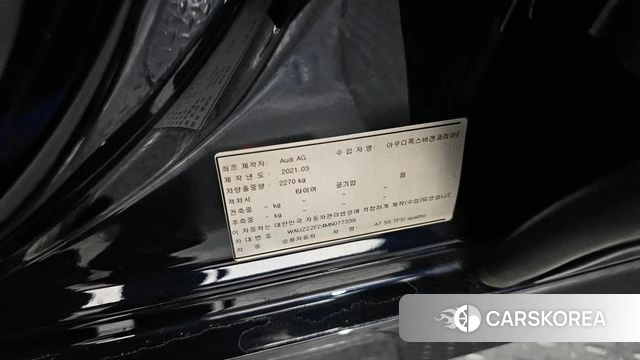 Audi A7 (4K) id 4535415 из Кореи 19