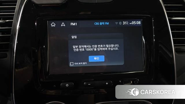 Renault Korea (Samsung) New QM3 id 4737313 из Кореи 19