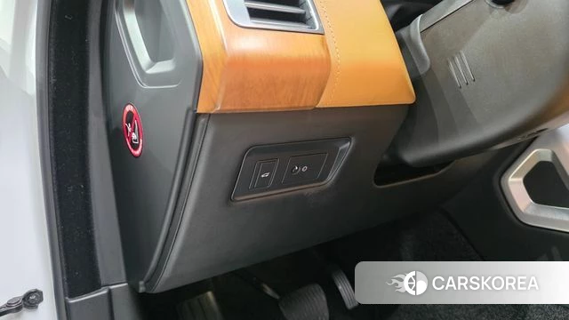 Land Rover Range Rover 4th Generation id 4490546 из Кореи 19