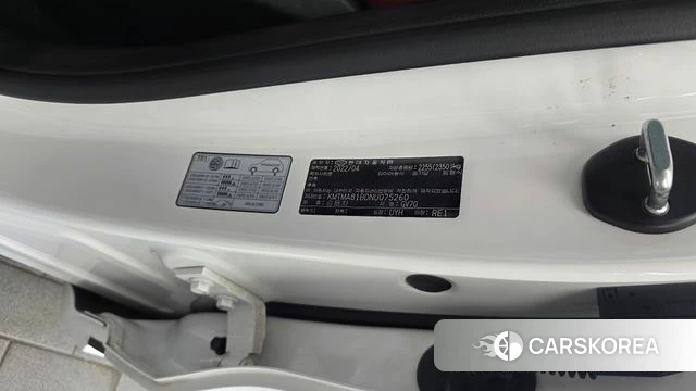 Genesis GV70 id 4323463 из Кореи 19
