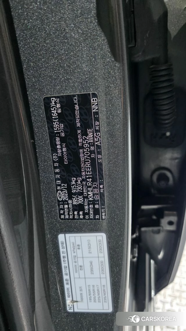 Hyundai The New Avante (CN7) id 4640424 из Кореи 19