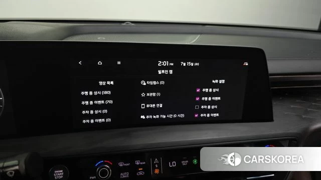 Kia K8 Hybrid id 4593732 из Кореи 19