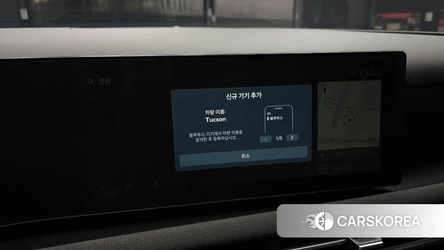 Hyundai The New Tucson (NX4) id 4880083 из Кореи 19