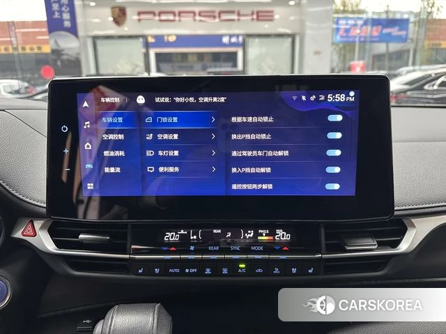 Toyota Saina id 3993407 из Китая 19