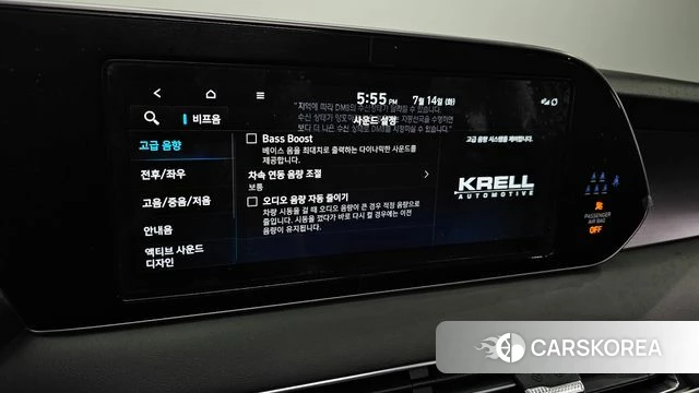 Hyundai Palisade id 4585973 из Кореи 19