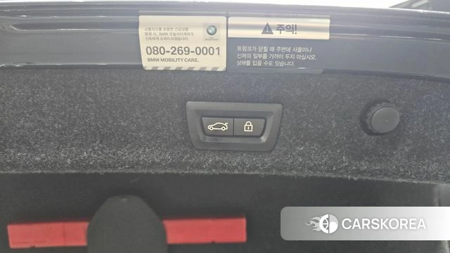 BMW M5 (F90) id 4285170 из Кореи 19
