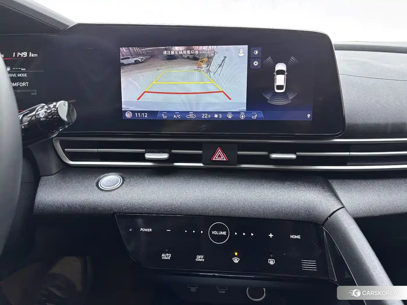 Hyundai Elantra id 4659851 из Китая 19