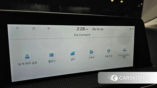 Kia EV6 id 4656735 из Кореи 19