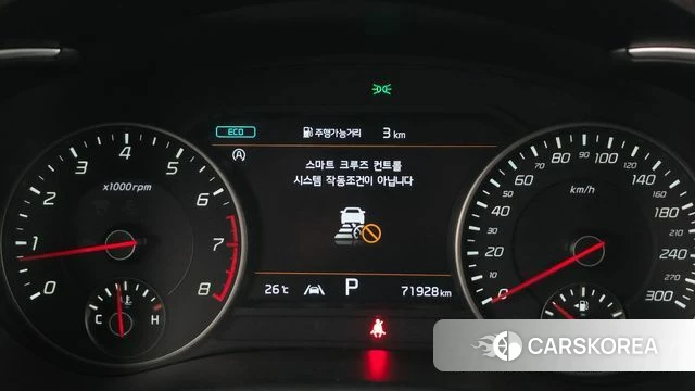 Kia Stinger Meister id 4872416 из Кореи 19