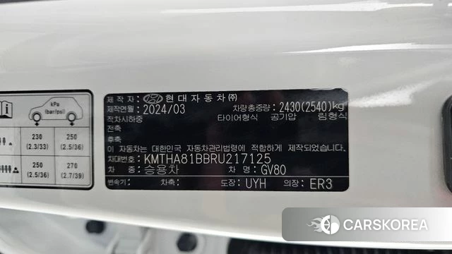 Genesis GV80 id 4248636 из Кореи 19