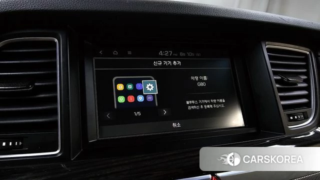 Genesis G80 id 4684062 из Кореи 19