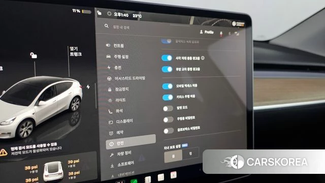 Tesla Model Y id 4783558 из Кореи 19