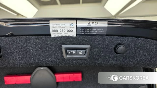BMW M5 (F90) id 4684171 из Кореи 19