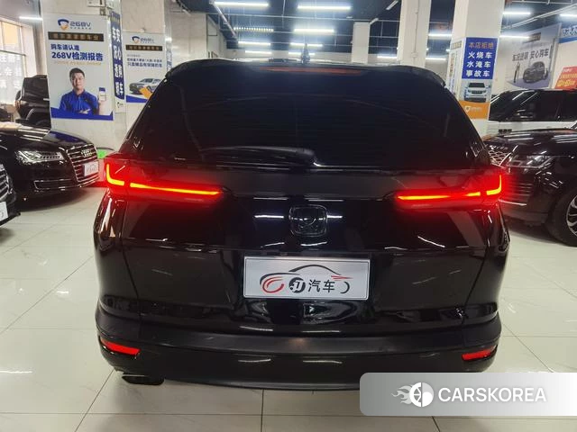 Honda Hao Ying id 4257330 из Китая 19