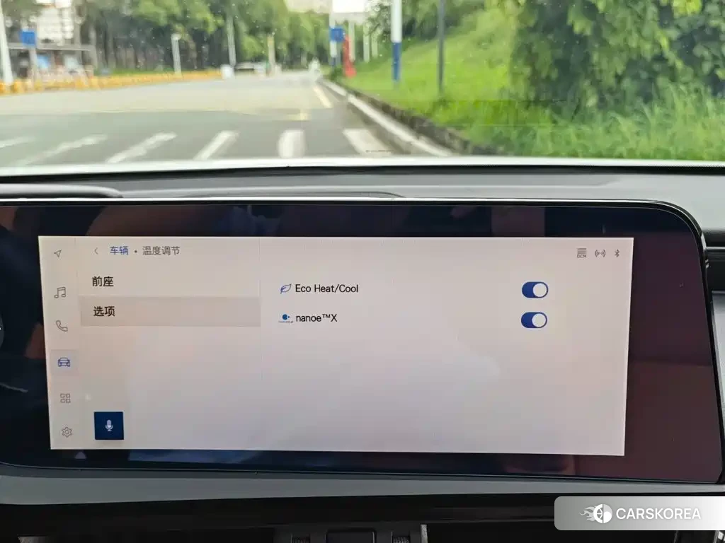 Lexus ES id 4659709 из Китая 19
