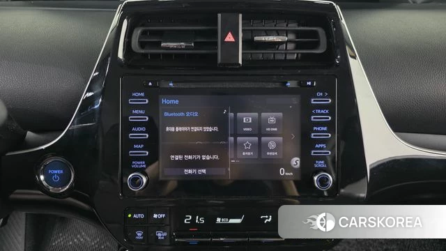 Toyota Prius 4th Generation id 4636610 из Кореи 19