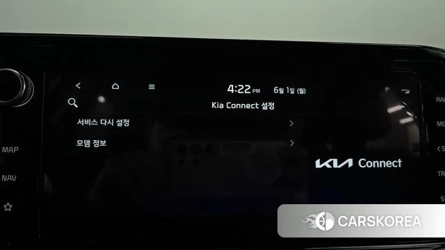 Kia K5 3rd generation id 4395256 из Кореи 19