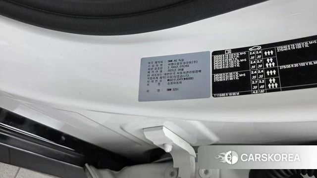 BMW 5 Series (G60) id 4639826 из Кореи 19