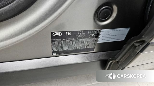 Land Rover Range Rover Velar id 4294705 из Кореи 19