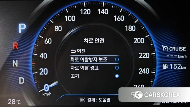 Hyundai Santa Fe TM id 4557858 из Кореи 19