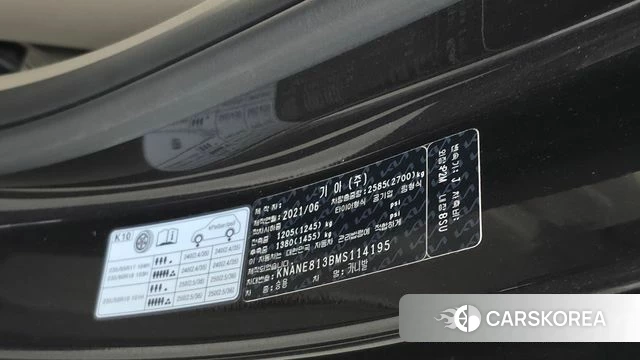 Kia Carnival 4th generation id 4524862 из Кореи 18