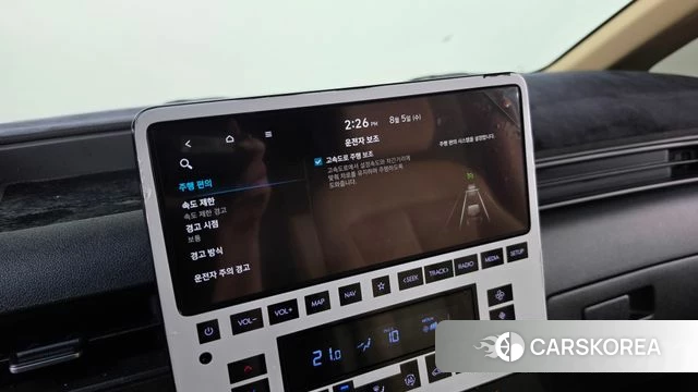 Hyundai Staria id 4665605 из Кореи 19