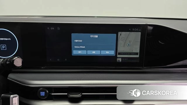 Hyundai Grandeur Hybrid (GN7) id 4349699 из Кореи 19