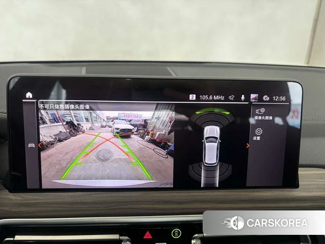 BMW X3 id 4290013 из Китая 19
