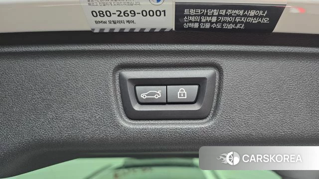BMW 3 Series (G20) id 4382598 из Кореи 19