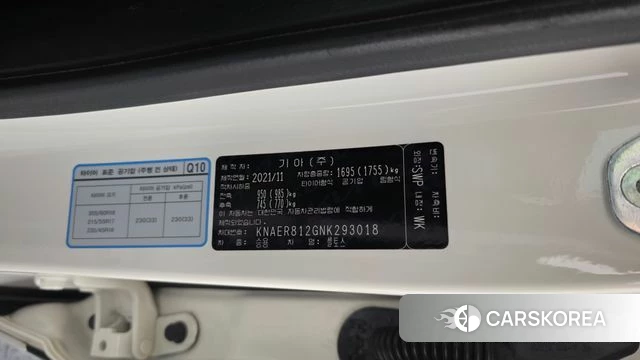 Kia Seltos id 4423308 из Кореи 19
