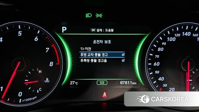 Genesis G70 id 4652225 из Кореи 19