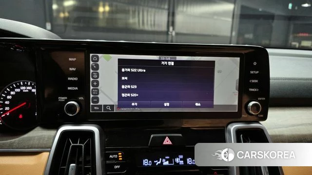 Kia Sorento 4th Generation id 4361211 из Кореи 19
