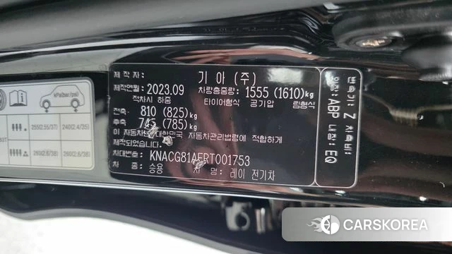 Kia The New Kia Ray EV id 4381803 из Кореи 19