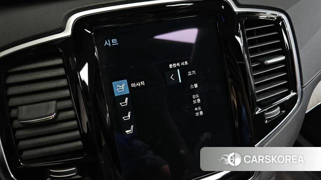 Volvo XC90 second Generation id 4682923 из Кореи 19