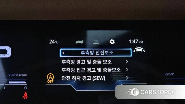 Ssangyong Torres id 4880833 из Кореи 19