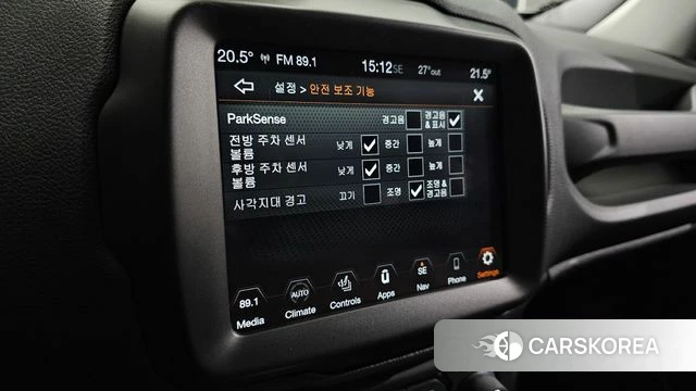 Jeep Renegade id 4731564 из Кореи 19