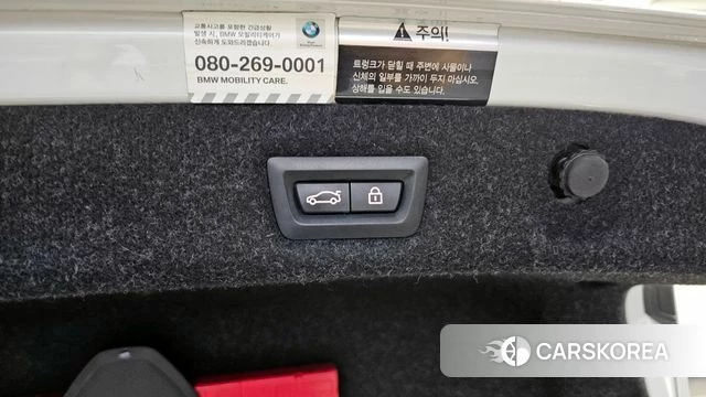 BMW 5 Series (G30) id 4378079 из Кореи 19