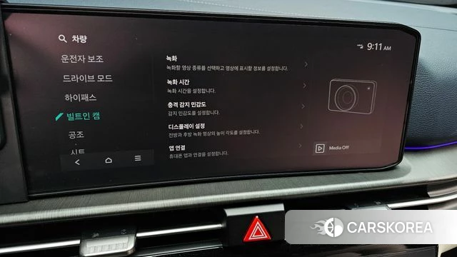 Kia The New Sportage 5th Generation id 4479893 из Кореи 19