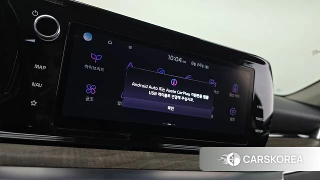Kia K5 Hybrid 3rd Generation id 4725487 из Кореи 19