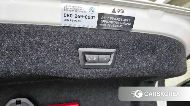 BMW 5 Series (G60) id 4649882 из Кореи 19