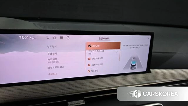 Genesis GV80 id 4308438 из Кореи 19