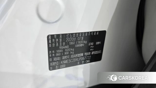 Renault Korea (Samsung) The New QM6 id 4362571 из Кореи 19