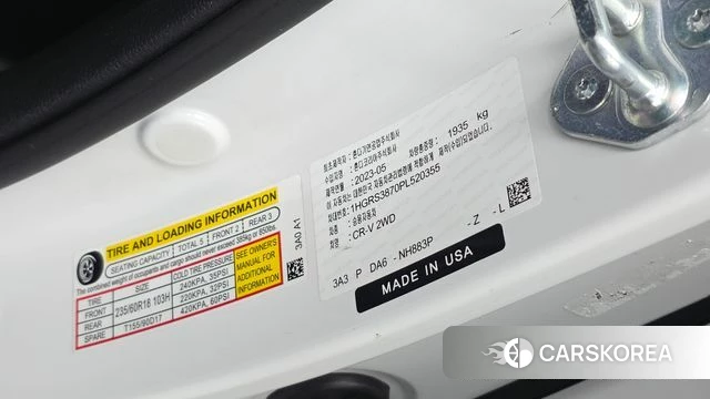 Honda CR-V 6th generation id 4768169 из Кореи 19