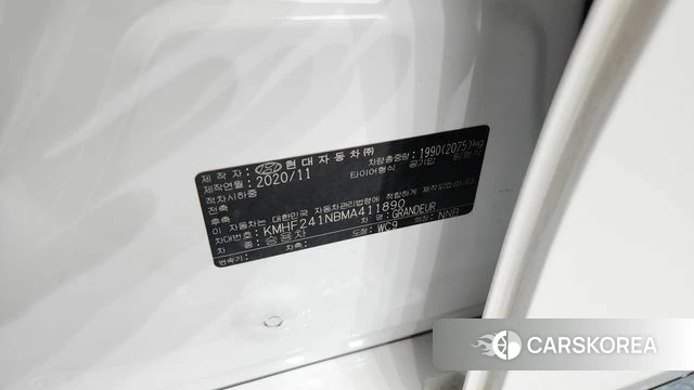 Hyundai The New Grandeur IG id 4619717 из Кореи 19